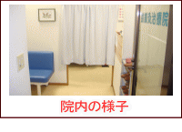カッピングg